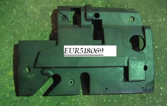 KIA Carnival Engine cover (trim) EUR518069