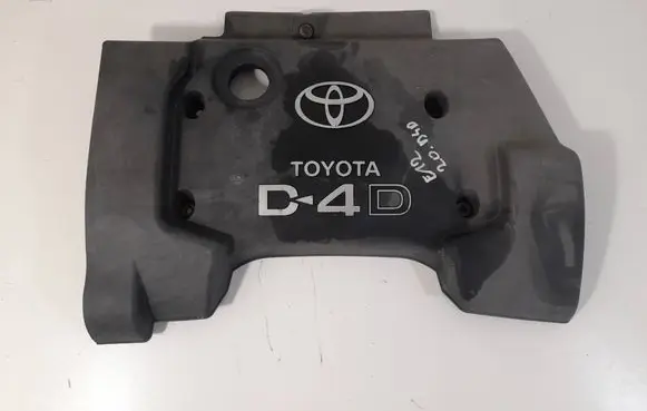 Toyota Corolla E120 E130 Engine cover (trim) 000055