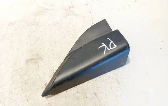 Side speaker trim/cover