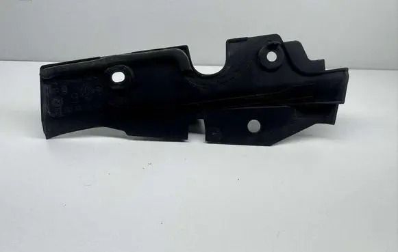 Renault Clio III Other interior part 8200332285