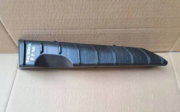Hyundai Tucson TL Front bumper mounting bracket 86556D7700