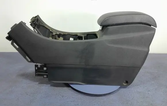 Armrest