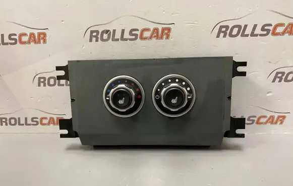 Land Rover Range Rover L322 Seat heating switch JFC500650 3OS03759410