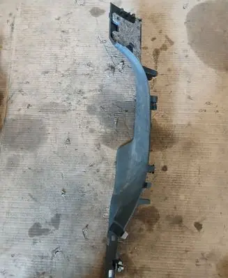 Renault Scenic IV - Grand scenic IV Rear sill trim cover 769531845R