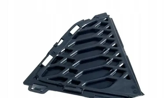 Audi Q2 - Front bumper lower grill 81A807152C