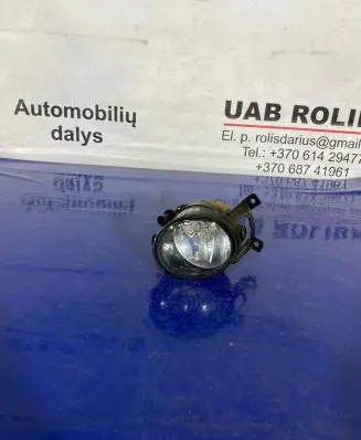Skoda Octavia Mk2 (1Z) Front fog light 1Z0941699D