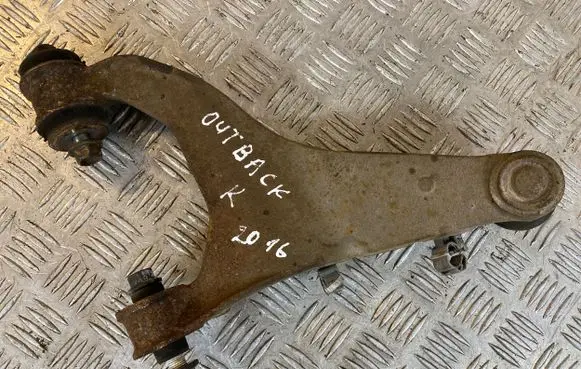 Subaru Outback (BS) Rear upper control arm/wishbone SD0149M54L