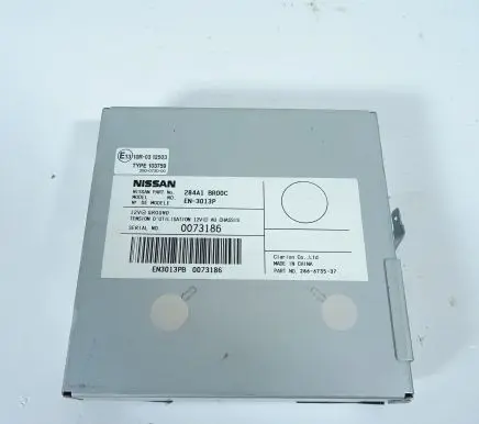 Nissan Qashqai Engine control unit/module 284A1BR00C