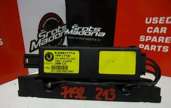 Skoda Roomster (5J) Alarm movement detector/sensor 5J0951171A