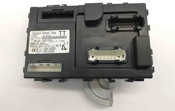 Nissan Leaf I (ZE0) Central body control module 2010DJ4087 284B13NE0C