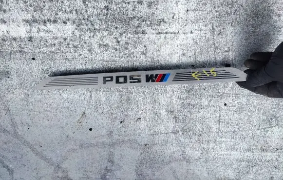 BMW X5 F15 Front sill trim cover 7370424