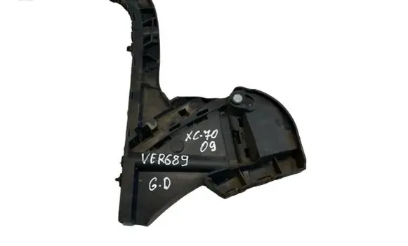 Volvo XC70 Rear bumper mounting bracket 31265324 30678704