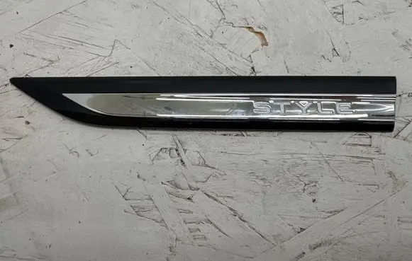 Volkswagen Golf VIII Fender model badge letters 5H0853688