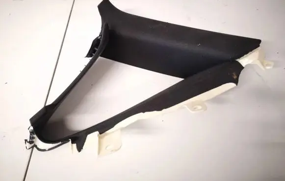 Audi A7 S7 4G Other interior part 4g8867288