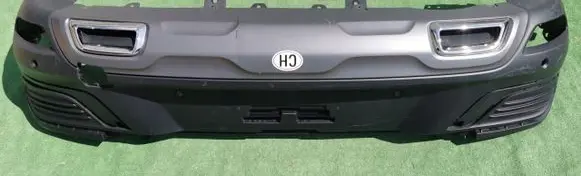 Renault Arkana Rear bumper lower part trim 850186741R