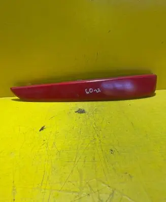 Opel Zafira B Front bumper splitter molding 13124972