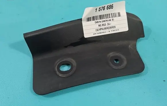 MG MG3 III Center console 11203055 IMPRK1576686