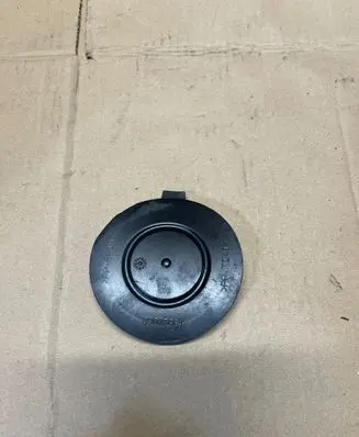 Citroen Berlingo Headlight/headlamp dust cover 89072961