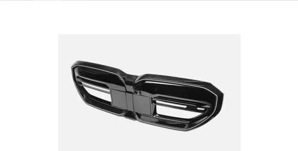 BMW 5 G60 G61 Front bumper upper radiator grill 8084683