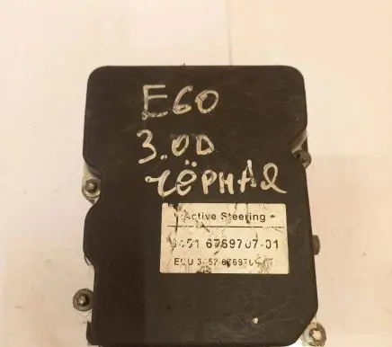 BMW 5 E60 E61 ABS Pump 6769707 676970