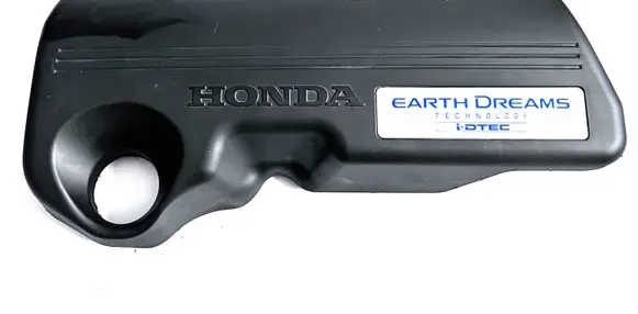 Honda CR-V Engine cover (trim) 32121R5ZG01