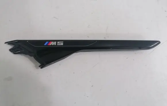 BMW M5 F90 Fender grill 8063205