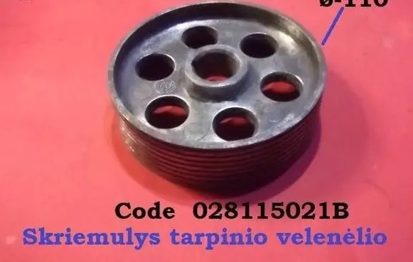 Volkswagen Scirocco Camshaft pulley/ VANOS 028115021B