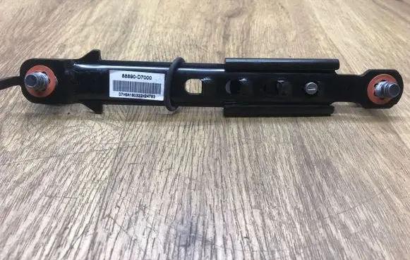 Hyundai Tucson TL Seat belt height adjuster 88890D7000