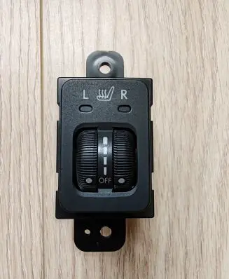 Subaru Legacy Seat heating switch