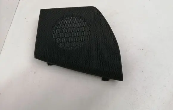 Side speaker trim/cover