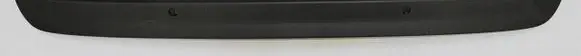 Renault Captur II Rear bumper lower part trim 850723482R 850724421R