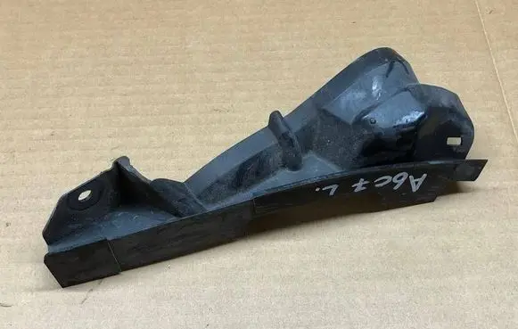 Audi A6 S6 C7 4G Fender mounting bracket 4G0805233
