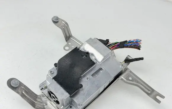 BMW i4 Sound amplifier R35B44D3301 5B44D33 8735951