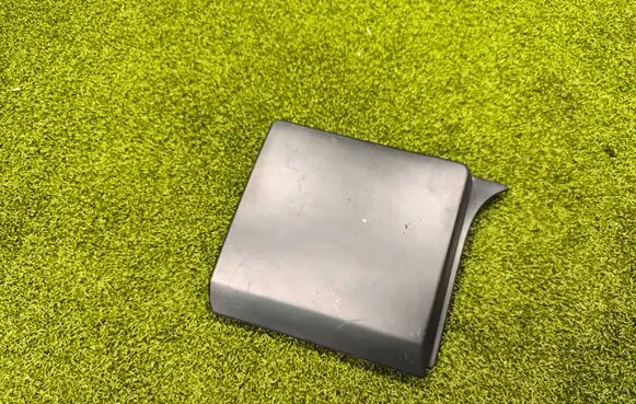 Trim molding