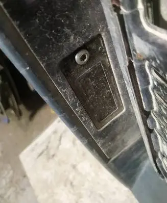 Number plate light