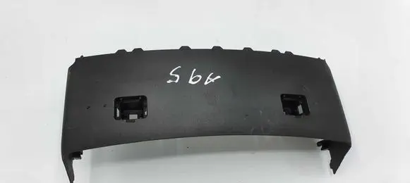 Steering wheel column trim