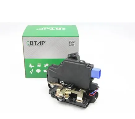 Seat Ibiza III (6L) Front door lock
