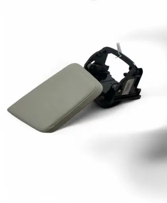 Armrest