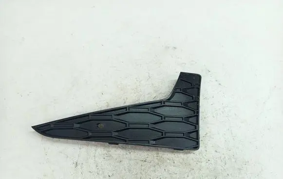 Seat Leon (5F) Front bumper lower grill 5F0853665B
