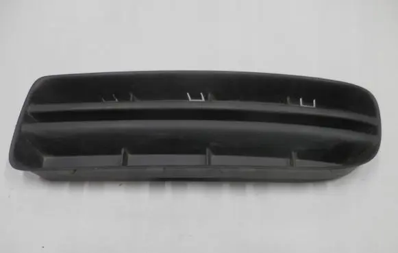 Skoda Octavia Mk1 (1U) Front bumper lower grill 1U0807367C