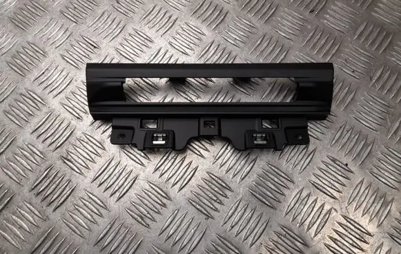Nissan Primastar Other interior part 684959142R