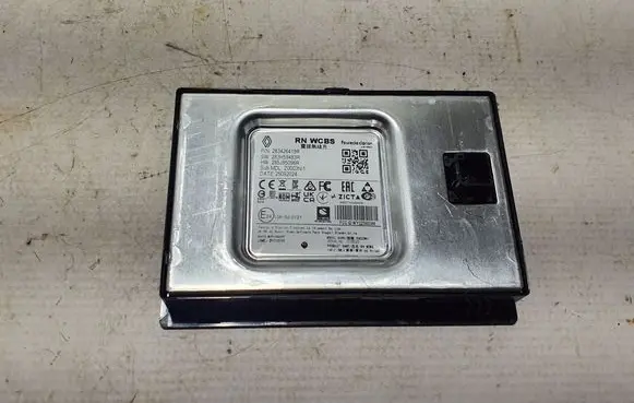 Dacia Duster Other devices 283426419R