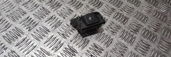 Reversing camera