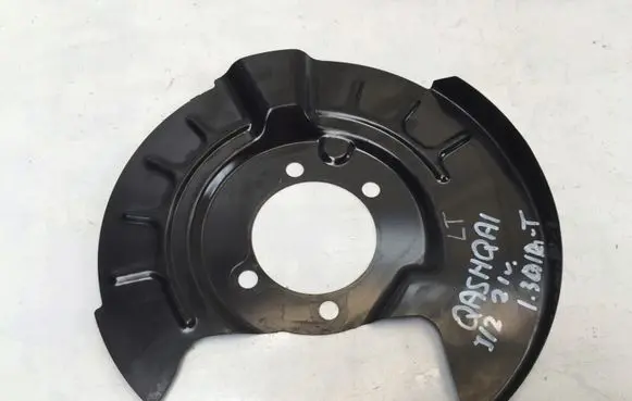 Nissan Qashqai J12 Rear brake disc plate dust cover 54830C8000