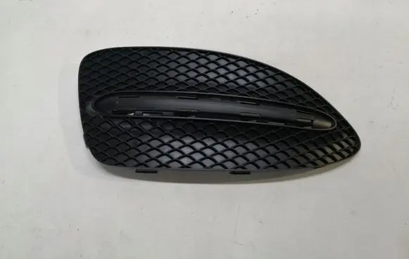 Mercedes-Benz B W246 W242 Front bumper lower grill A2468852822