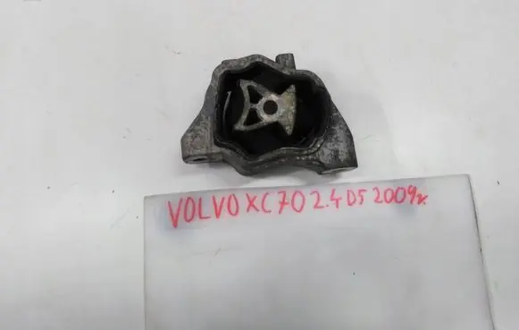 Volvo V70 Gearbox mount 8070M18