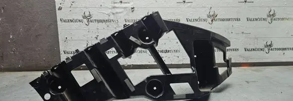 Renault Koleos II Rear bumper mounting bracket 850459576R