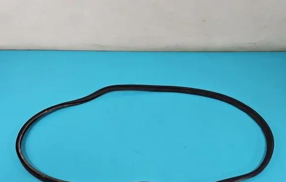 Hyundai Elantra Seal rubber (tailgate) IMPRK1452691