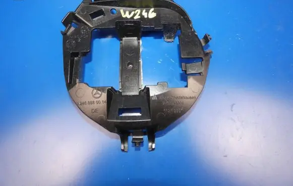 Mercedes-Benz B W246 W242 Distronic sensor bracket A2468880014
