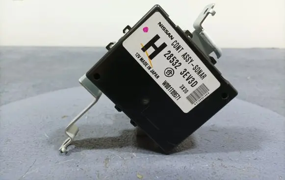 Infiniti QX70 S51 Other control units/modules 28532-3EV3D